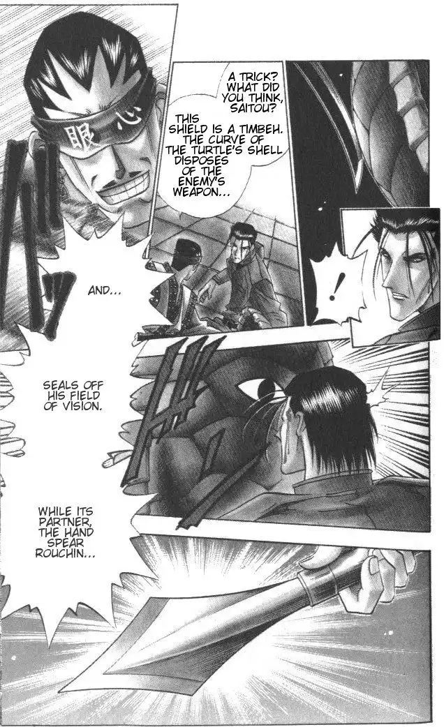 Rurouni Kenshin Chapter 114 5